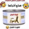 genkhis.khan1
