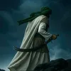 muslmer