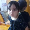 user1351353327779