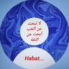 habat..12