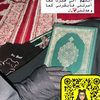 user6277046328138