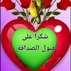 user5219863808735