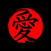 nakao_gary