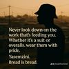 mkenanilubimbi