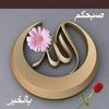 basma.hamad00