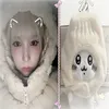 ꩇׁׅ֪݊ ꪱׁׁׁׅׅׅ݊ꪀɑׁׅꭈׁׅᨮׁׅ֮🌷🩵