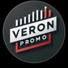 veronpromo10