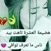 user9625098679026