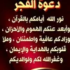 oum.majda58