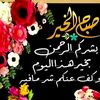 cherifcherif4267