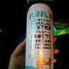 murielda_meatstick