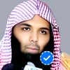 🔷💧 الشيخ خالدالراشدحفظه الله