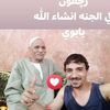 user2222921186751