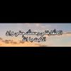 esraakhalil143