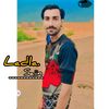 liaquatpur.brand110