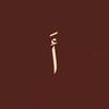 ahmett_yuu_ahmett_i7