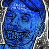 billdeteynogami