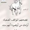 mouhamedsoul