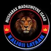 gabadhsanaag8