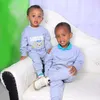 ያልፍ ይሆን ይ ቀን