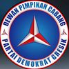 dpcpartaidemokrat_gsk