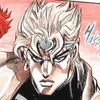 dio7091