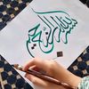 ibneabdulslam