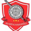 adminsamrong