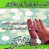 ahmed_aa124