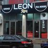 leon_lounge_sumqayit