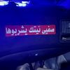 mazinmohammedhmda