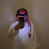 نُ