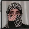 fatima_maskri