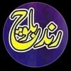 sada.bahar24