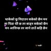 soni.khajum55