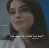 hafida.oubella