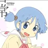 •`友枝+5?