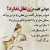 shahidullah.moham5
