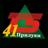Телеканал 