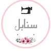 sanabl__5