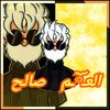 salahff90