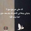 eldod4503