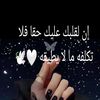 yazan7940
