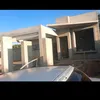 construtor.de.sonh1