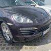 domce538