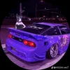 wpps_ghost