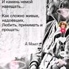 user1819799073120