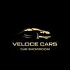 veloce.cars6