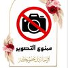 user2840425618771