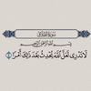 deem193.0